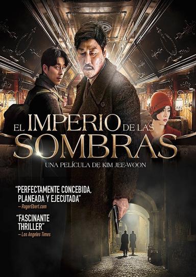 El imperio de las sombras