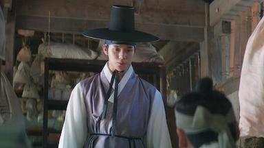 Bajo el paraguas de la reina 1x4