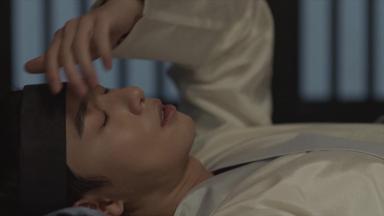 Hwarang, La Juventud del Guerrero Poeta 1x7