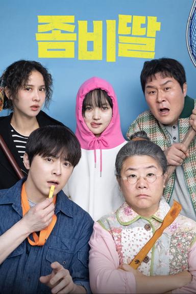 My Daughter is a Zombie