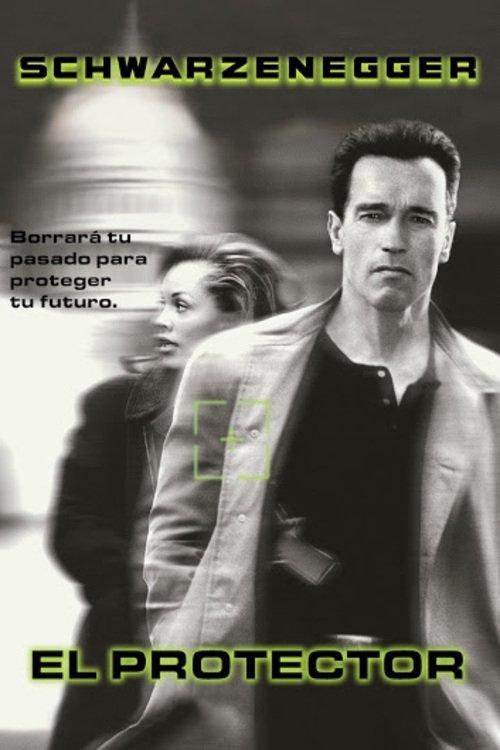 El Protector
