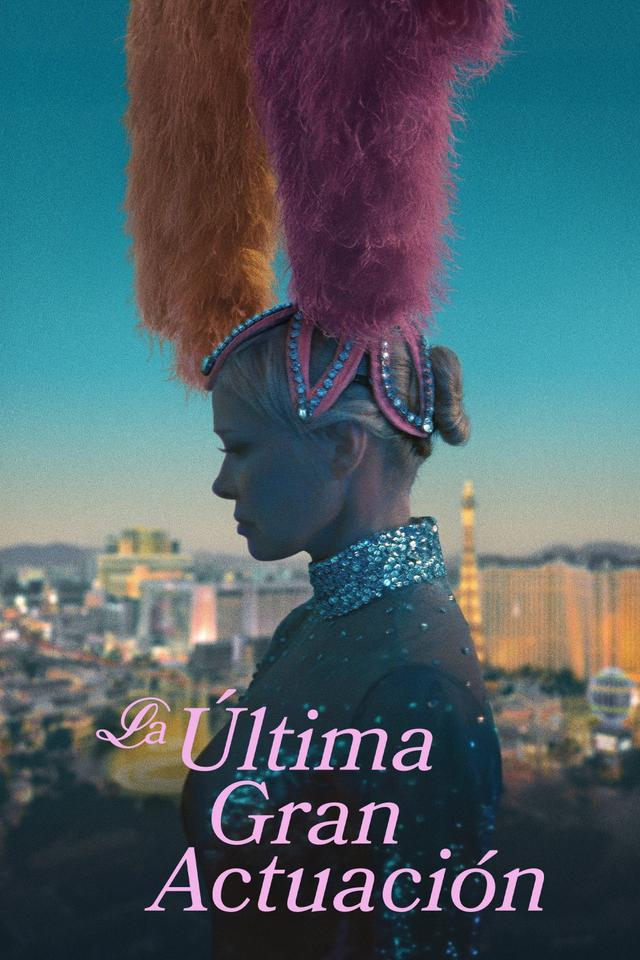 La Última Gran Actuación