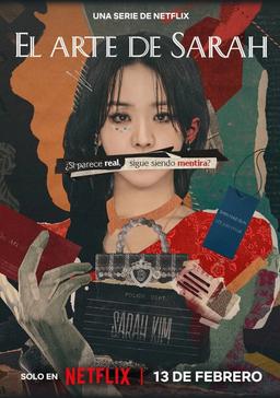 El arte de Sarah