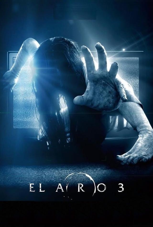 El aro 3