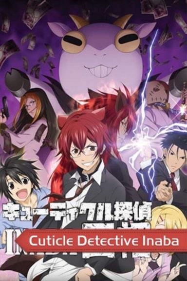 Cuticle Detective Inaba 1x2