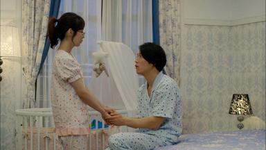 Mi Destino es Amarte 1x10