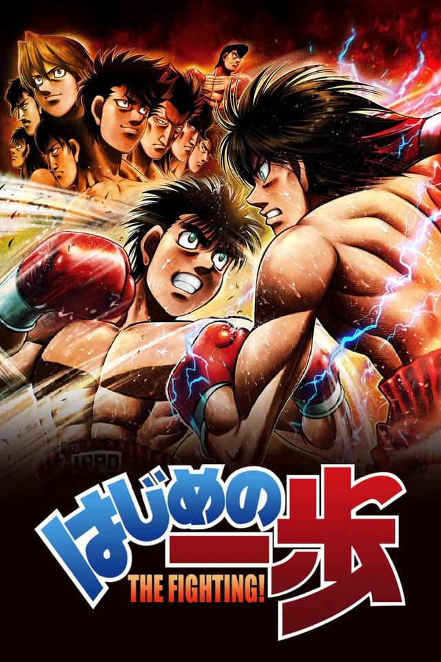 Hajime No Ippo (Espíritu de Lucha)