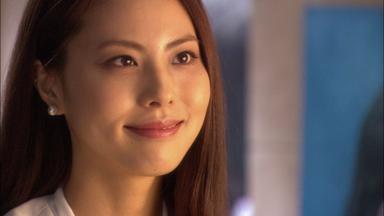 Del Cielo al Infierno 1x2